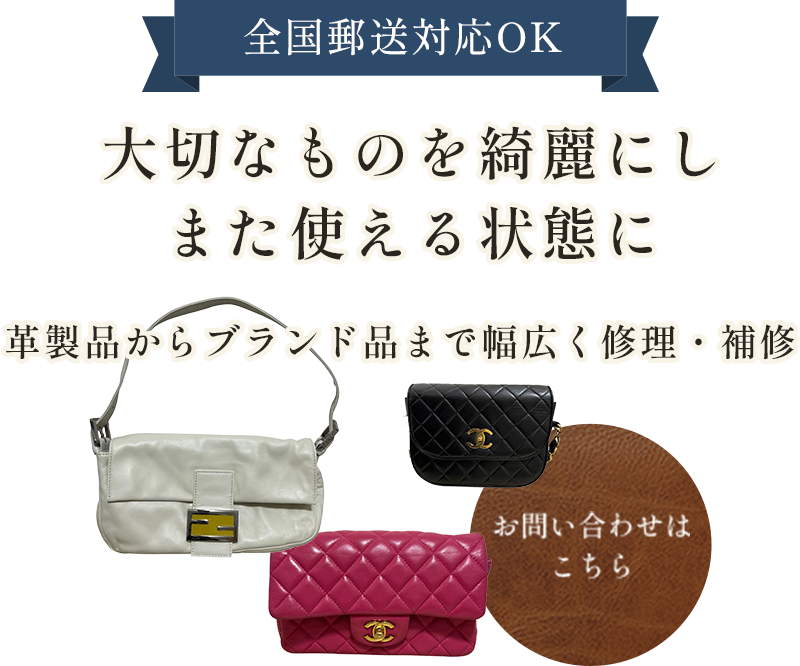 迷ったら気軽に相談できる場所