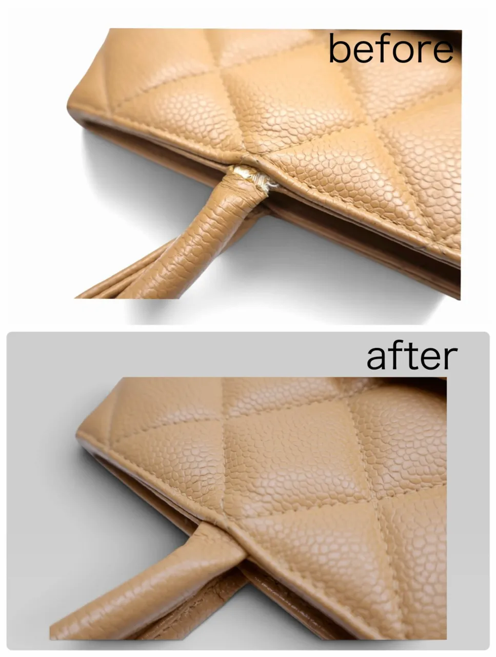 ✨ CHANEL ハンドル付け根破れ修理 ✨大阪豊中