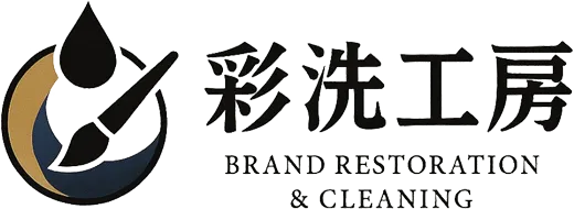 かばん修理おすすめ店を費用や実例で徹底比較し賢く依頼する方法